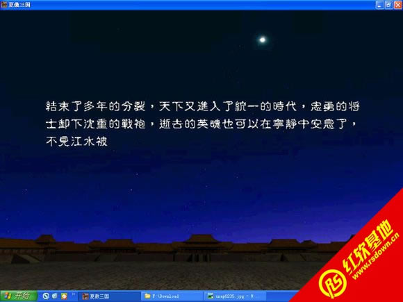 x4Sذ棨ȺӢ2modd|x4Sذ棨ȺӢ2modΑվ