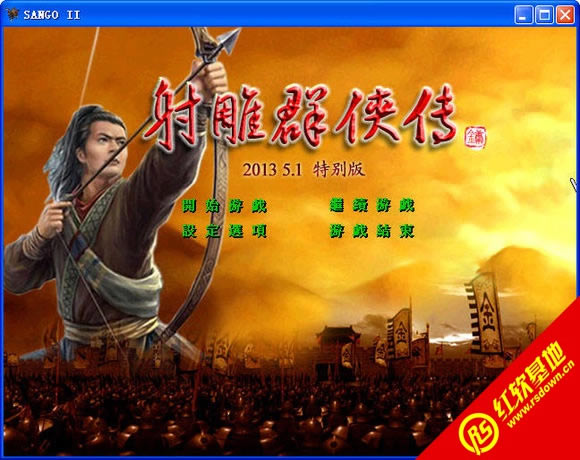 Ⱥb2013һ؄e(ȺӢ2mod)d|Ⱥb2013һ؄e(ȺӢ2mod)Α