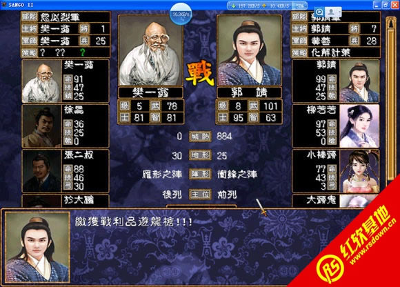 Ⱥb2013һ؄e((gu)ȺӢ2mod)d|Ⱥb2013һ؄e((gu)ȺӢ2mod)Αվ