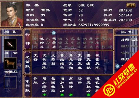 (ȺӢ2Mod)d|(ȺӢ2Mod)Αվ