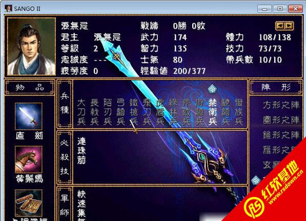 ӛ(ȺӢ2mod)d|ӛ(ȺӢ2mod)Αվ