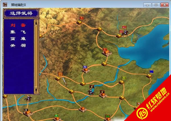 ȺӢ2·Sd|ȺӢ2·SΑվ