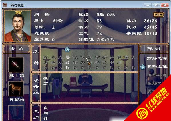 ȺӢ2·Sd|ȺӢ2·SΑվ