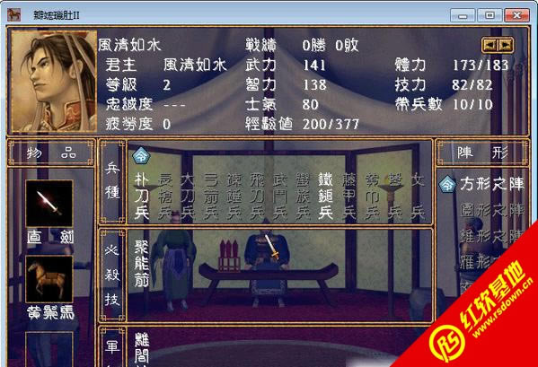 ȺӢ2ª1.32d|ȺӢ2ª1.32Αվ