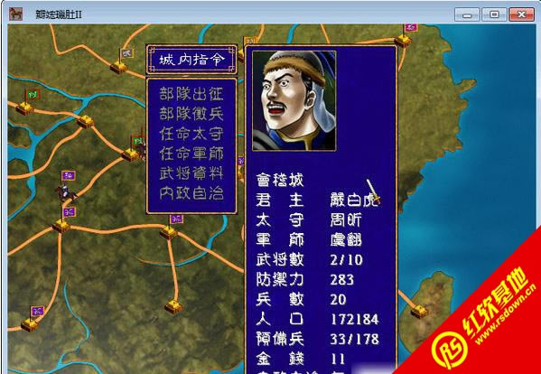 ȺӢ2ª1.32d|ȺӢ2ª1.32Αվ