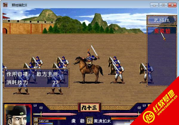 ȺӢ2ª1.32d|ȺӢ2ª1.32Αվ