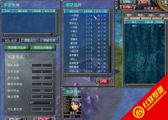 ȺӢ7֮һ܊°棨27˰棩d|ȺӢ7֮һ܊°棨27˰棩Α