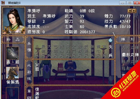 Aŭ(ȺӢ2mod)d|Aŭ(ȺӢ2mod)Αվ