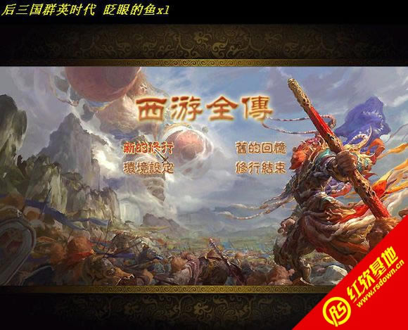 ȫ3.2M(ȺӢ2mod)d|ȫ3.2M(ȺӢ2mod)Α