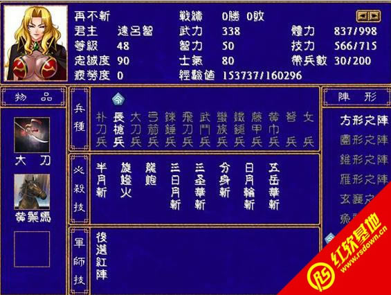 ȺӢ2ټop֮ٻyd|ȺӢ2ټop֮ٻyΑ