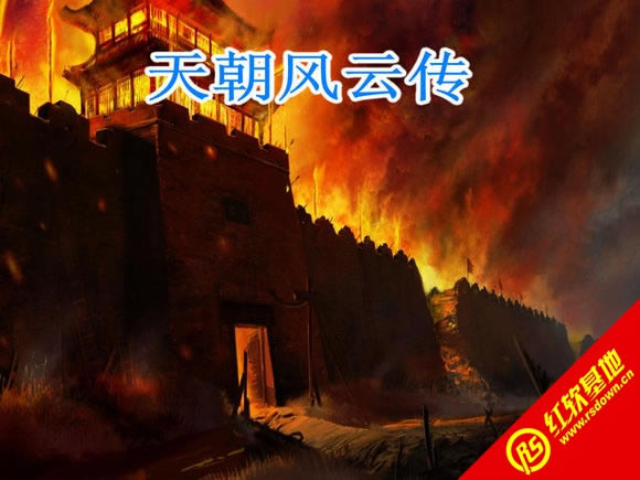 쳯ƴ(ȺӢ2mod) 쳯ƴ(ȺӢ2mod)Ϸվ