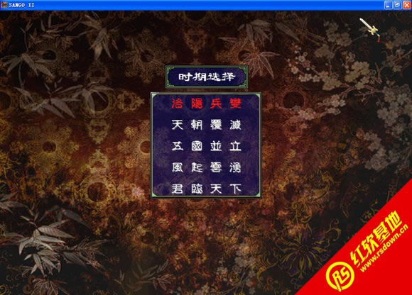 쳯LƂ(ȺӢ2mod)d|쳯LƂ(ȺӢ2mod)Α