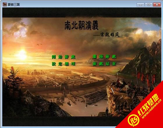 ϱ壺κ۷(ȺӢ2mod) ϱ壺κ۷(ȺӢ2mod)Ϸվ