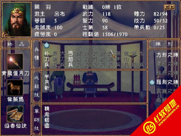 ȺӢrv1.0A(ȺӢ2mod)d|ȺӢrv1.0A(ȺӢ2mod)Αվ