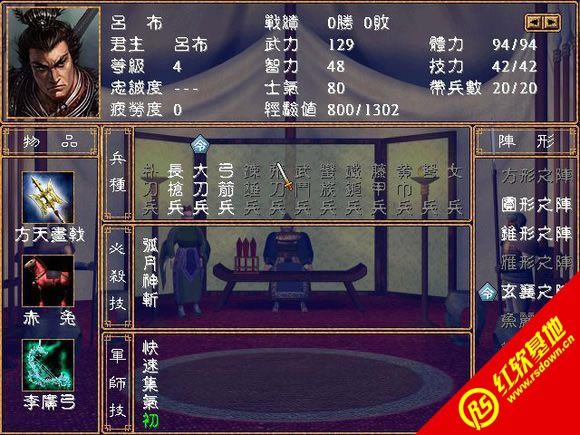 ȺӢrv1.0A(ȺӢ2mod)d|ȺӢrv1.0A(ȺӢ2mod)Αվ
