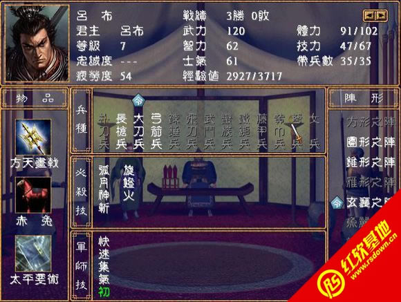 ȺӢrv1.0A(ȺӢ2mod)d|ȺӢrv1.0A(ȺӢ2mod)Αվ