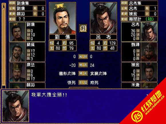 ȺӢrv1.0A(ȺӢ2mod)d|ȺӢrv1.0A(ȺӢ2mod)Α
