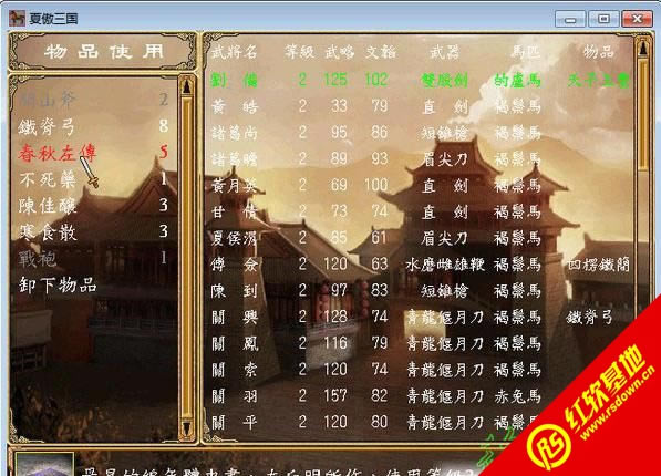 mx(ȺӢ2mod)ǰհd|mx(ȺӢ2mod)ǰհΑվ