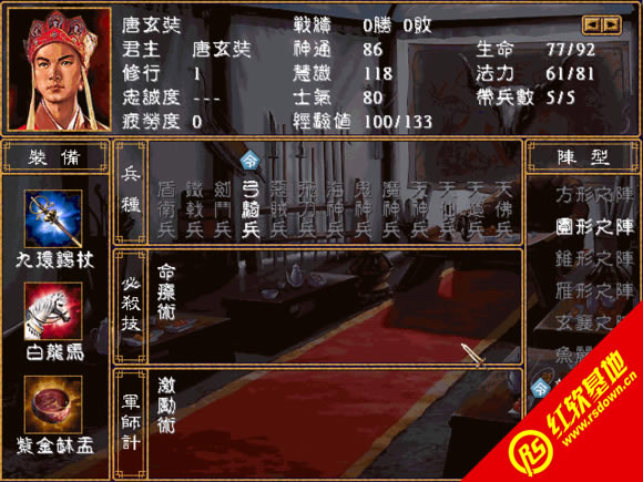 ȫ2.2A(ȺӢ2mod)d|ȫ2.2A(ȺӢ2mod)Αվ