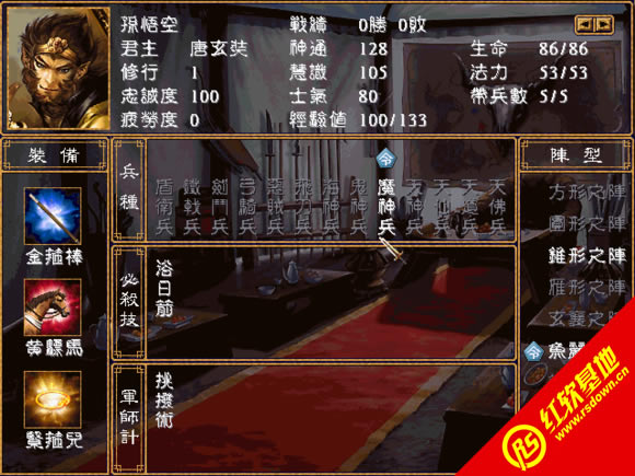 ȫ2.2A(ȺӢ2mod)d|ȫ2.2A(ȺӢ2mod)Αվ