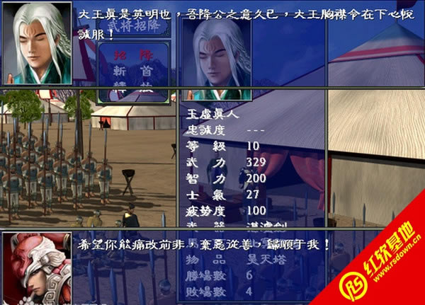ĳLƂ4.0(ȺӢ2mod)d|ĳLƂ4.0(ȺӢ2mod)Α