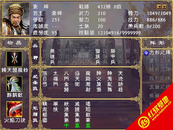 ˲2.0˜ʰ(ȺӢ2MOD)d|˲2.0˜ʰ(ȺӢ2MOD)Αվ