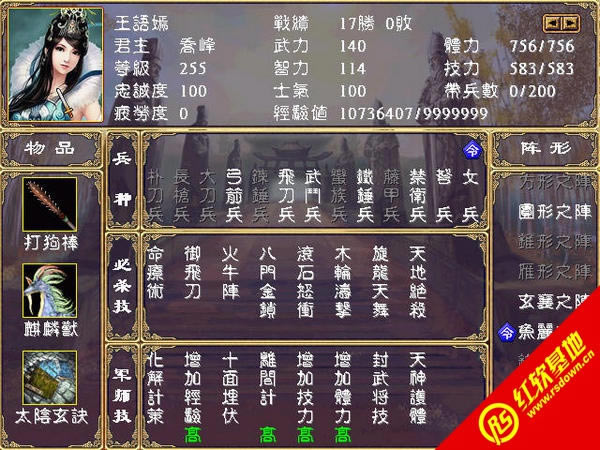 ˲2.0˜ʰ(ȺӢ2MOD)d|˲2.0˜ʰ(ȺӢ2MOD)Αվ