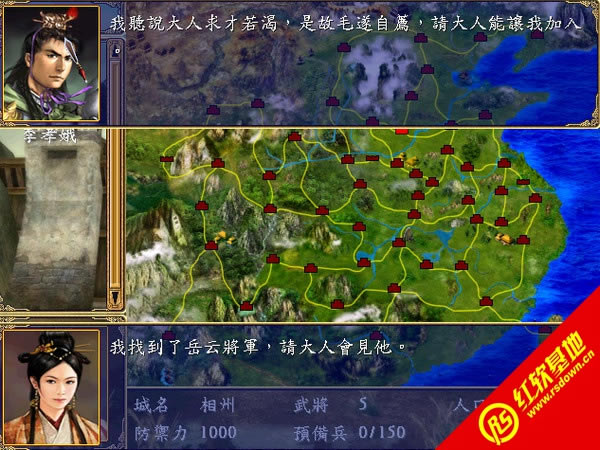 w2.2(ȺӢ2mod)d|w2.2(ȺӢ2mod)Αվ