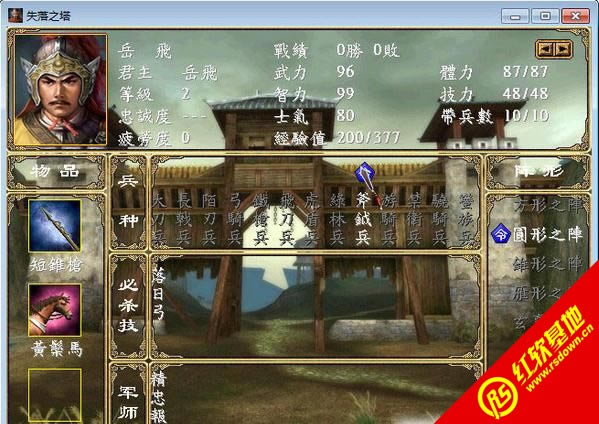 w2.1((gu)ȺӢ2mod)d|w2.1((gu)ȺӢ2mod)Αվ