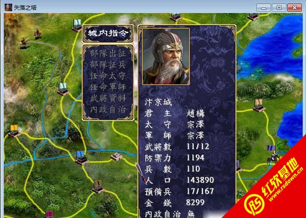 w2.1((gu)ȺӢ2mod)d|w2.1((gu)ȺӢ2mod)Αվ