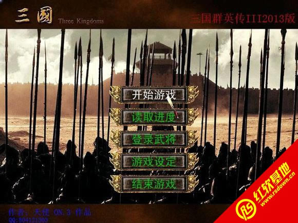 ȺӢ3ʹ2.5ed|ȺӢ3ʹ2.5eΑ
