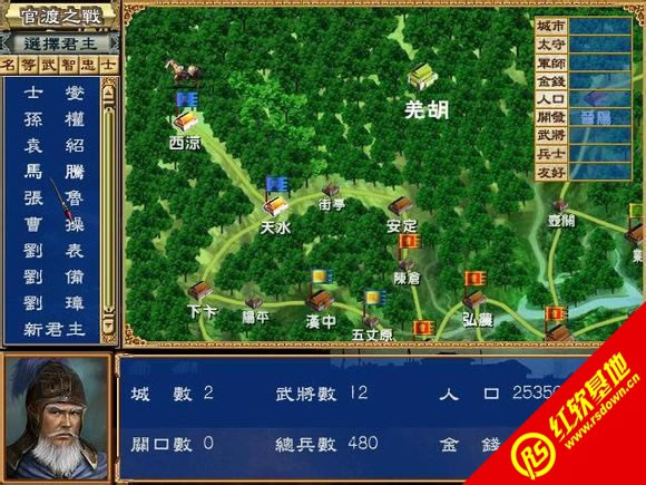 ȺӢ3ʹ2.5ed|ȺӢ3ʹ2.5eΑվ