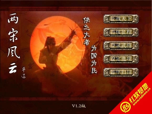 ȺӢ7LV1.2d|ȺӢ7LV1.2Αվ