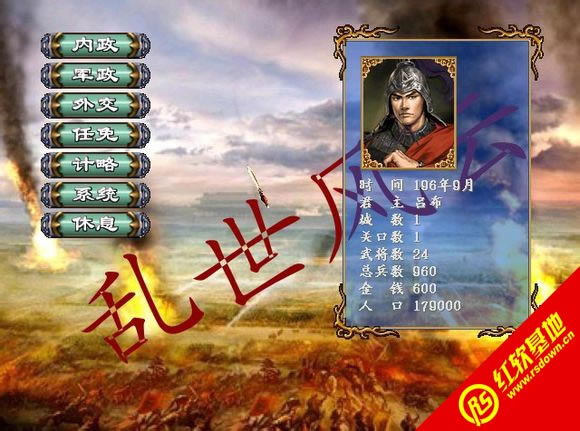 ȺӢ3޸İ֮yLd|ȺӢ3޸İ֮yLΑվ