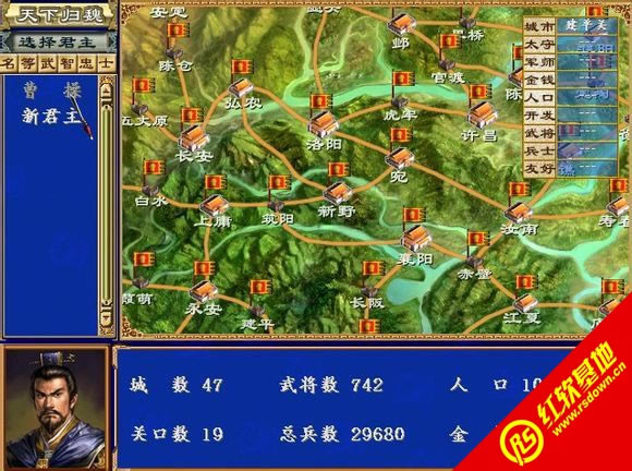ȺӢ3޸İ֮yL(fng)d|ȺӢ3޸İ֮yL(fng)Α