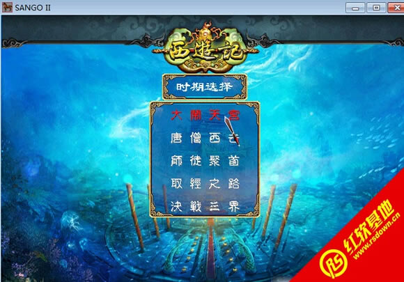 ȺӢ2ӛd|ȺӢ2ӛΑվ