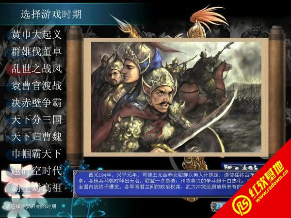 ȺӢ8֮ʥ(zhn)V1.2d|ȺӢ8֮ʥ(zhn)V1.2Αվ