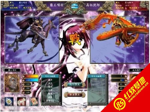 ȺӢ8֮ʥ(zhn)V1.2d|ȺӢ8֮ʥ(zhn)V1.2Αվ