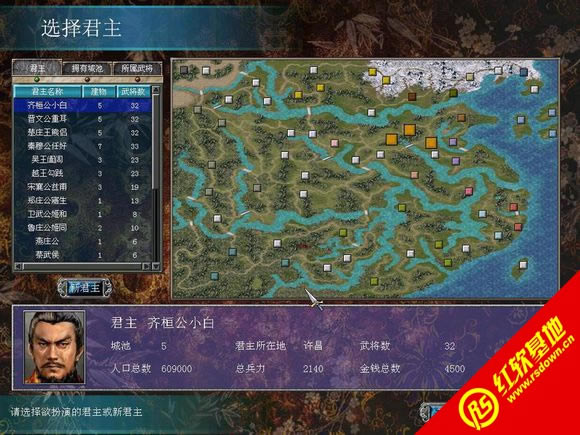 ȺӢ7عԪǰ1.0ʽd|ȺӢ7عԪǰ1.0ʽΑվ