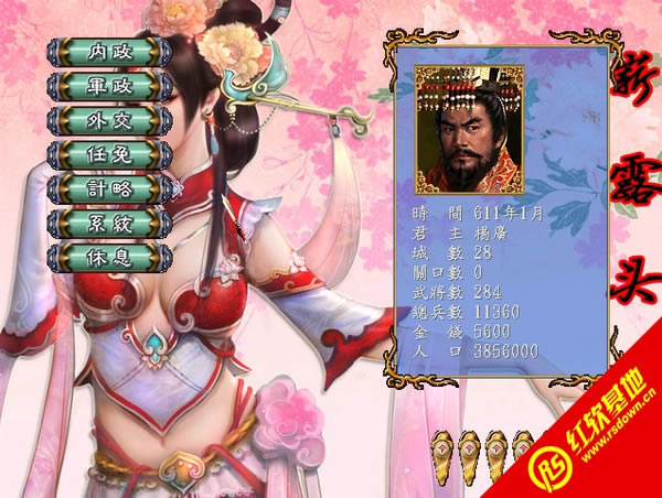 ȺӢ3֮Ơd|ȺӢ3֮ƠΑվ