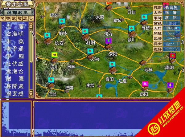 ȺӢ3֮Ơd|ȺӢ3֮ƠΑվ
