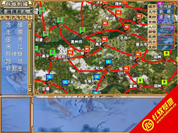 ȺӢ3֮Ơd|ȺӢ3֮ƠΑվ