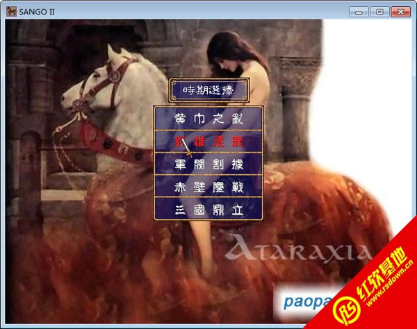 ȺӢ2Ȼd|ȺӢ2ȻΑվ