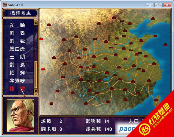 ȺӢ2Ȼd|ȺӢ2ȻΑվ