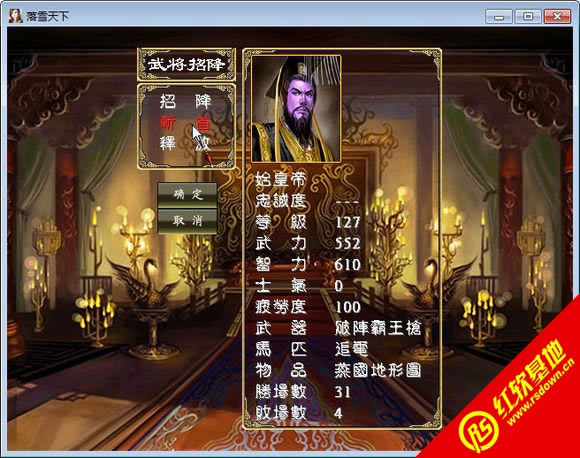 ȺӢ2ưԳhV2RCd|ȺӢ2ưԳhV2RCΑվ