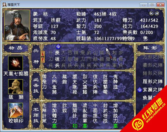 ȺӢ2ưԳhV2RCd|ȺӢ2ưԳhV2RCΑվ