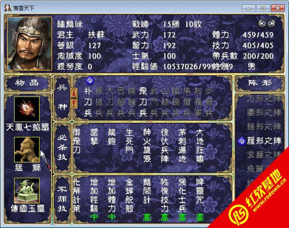 ȺӢ2ưԳhV2RCd|ȺӢ2ưԳhV2RCΑվ