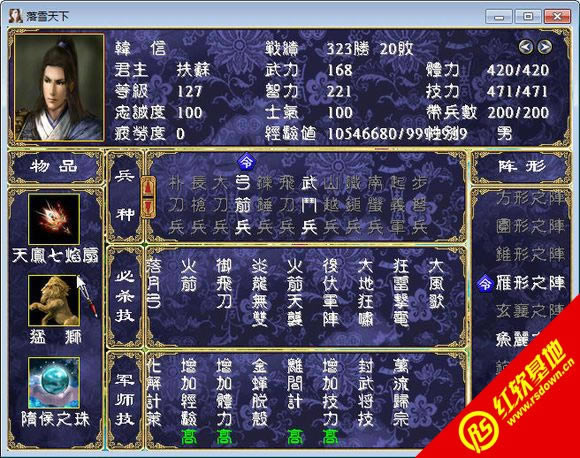 ȺӢ2ưԳhV2RCd|ȺӢ2ưԳhV2RCΑվ