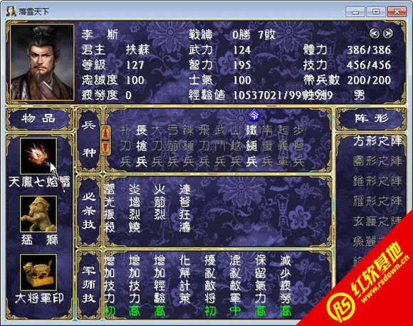 ȺӢ2ưԳhV2RCd|ȺӢ2ưԳhV2RCΑվ