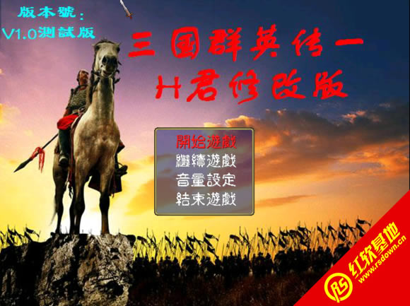 ȺӢһH޸V1.0yԇd|ȺӢһH޸V1.0yԇΑվ